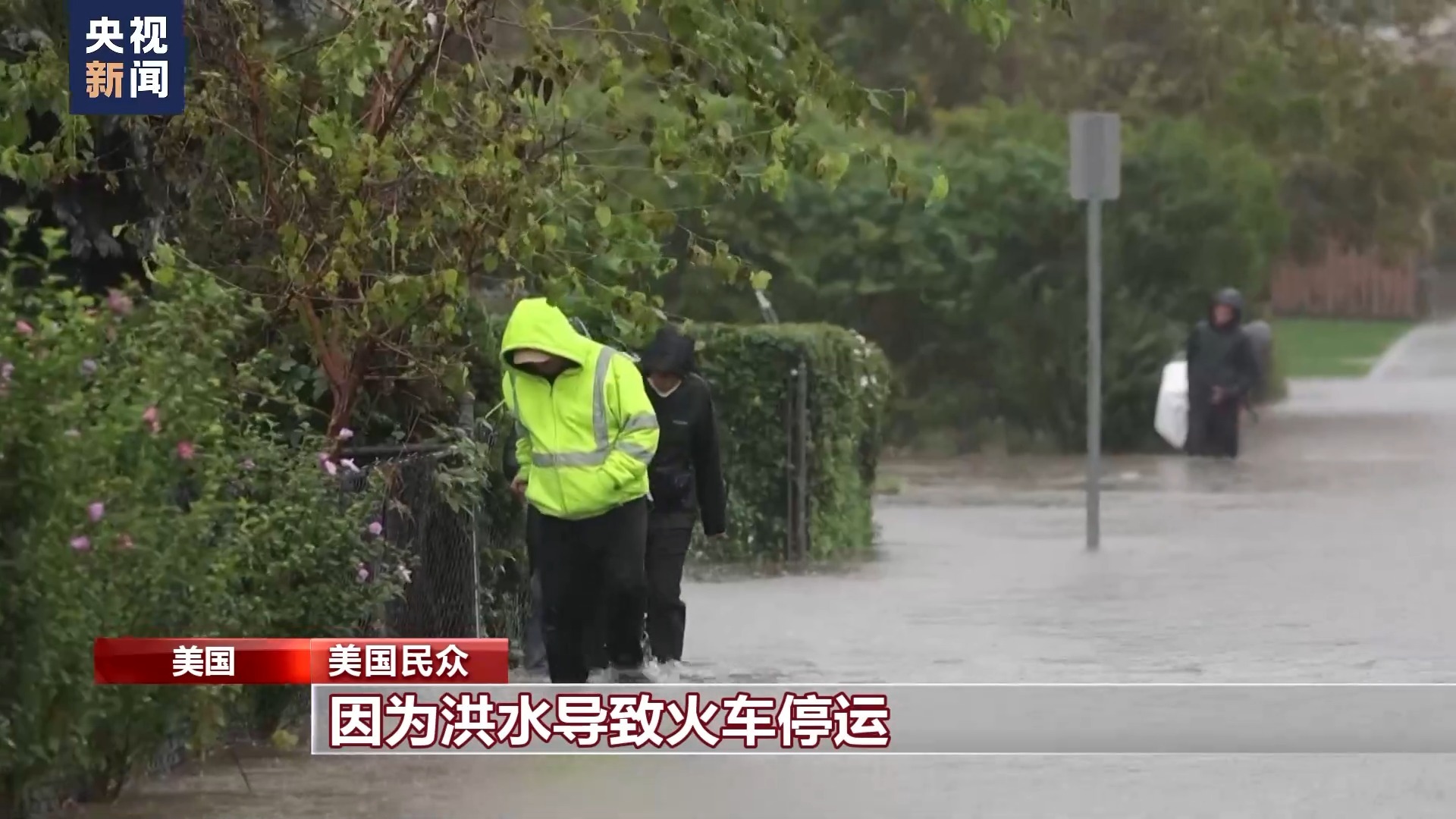 巴黎人报官网