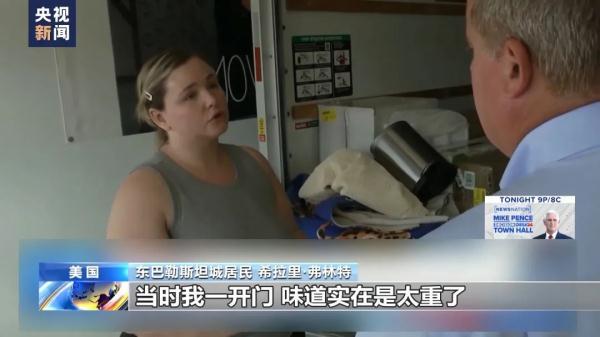 捕鱼电子游戏网